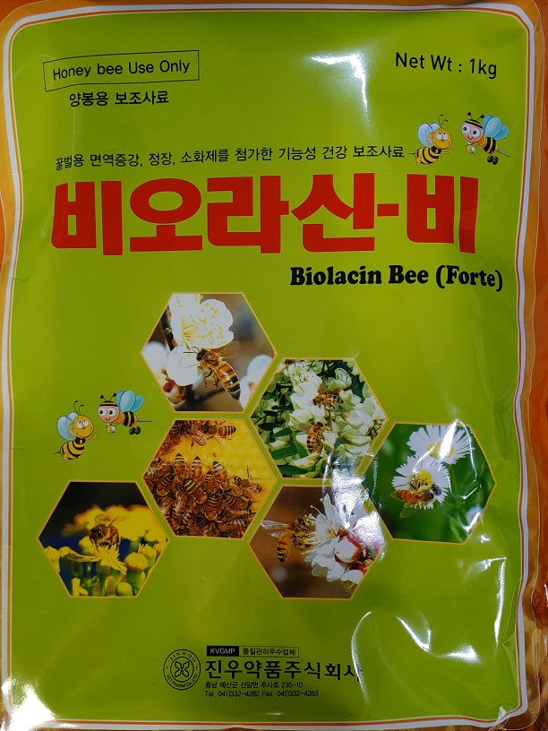 biolacin bee.jpg